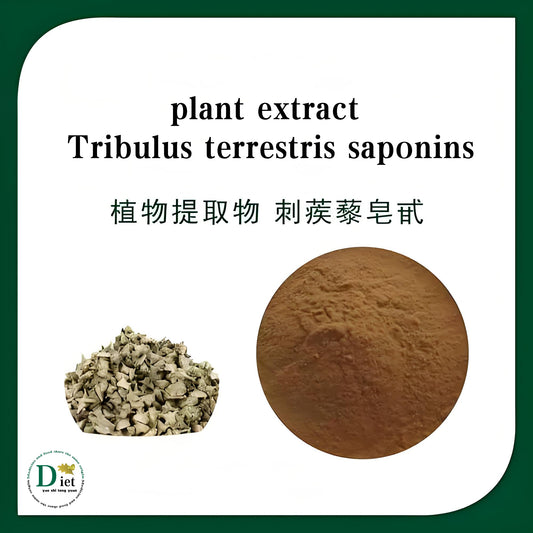 Tribulus terrestris extract