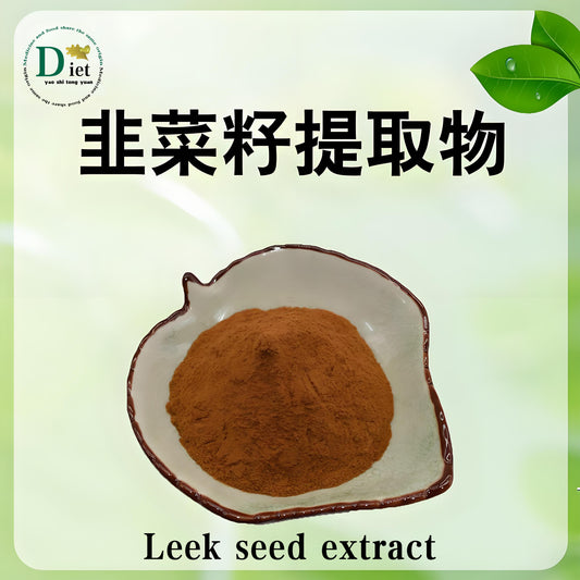 Leek seed extract